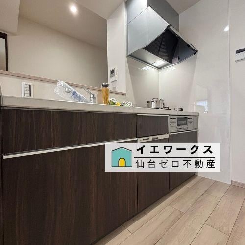 2LDK apartment in Miyagino Ward, Sendai, Miyagi - Photo 1