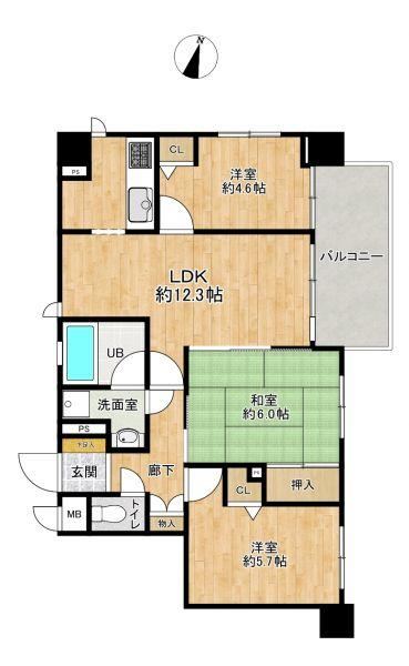 3LDK apartment in Chuo Ward, Fukuoka - Photo 1