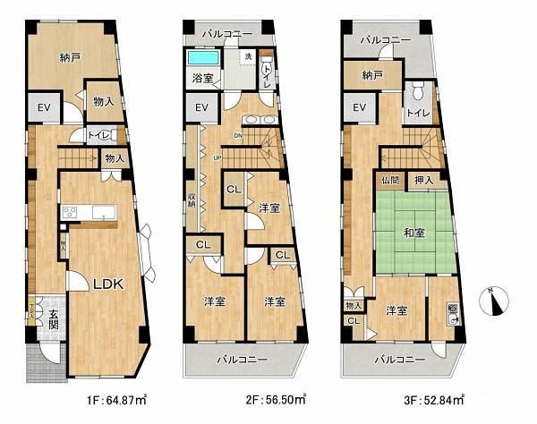 5LDK+2S house in Showa Ward, Nagoya, Aichi - Photo 1