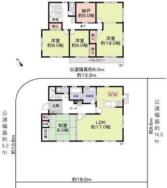 4LDK+S house in Toin, Inabe District