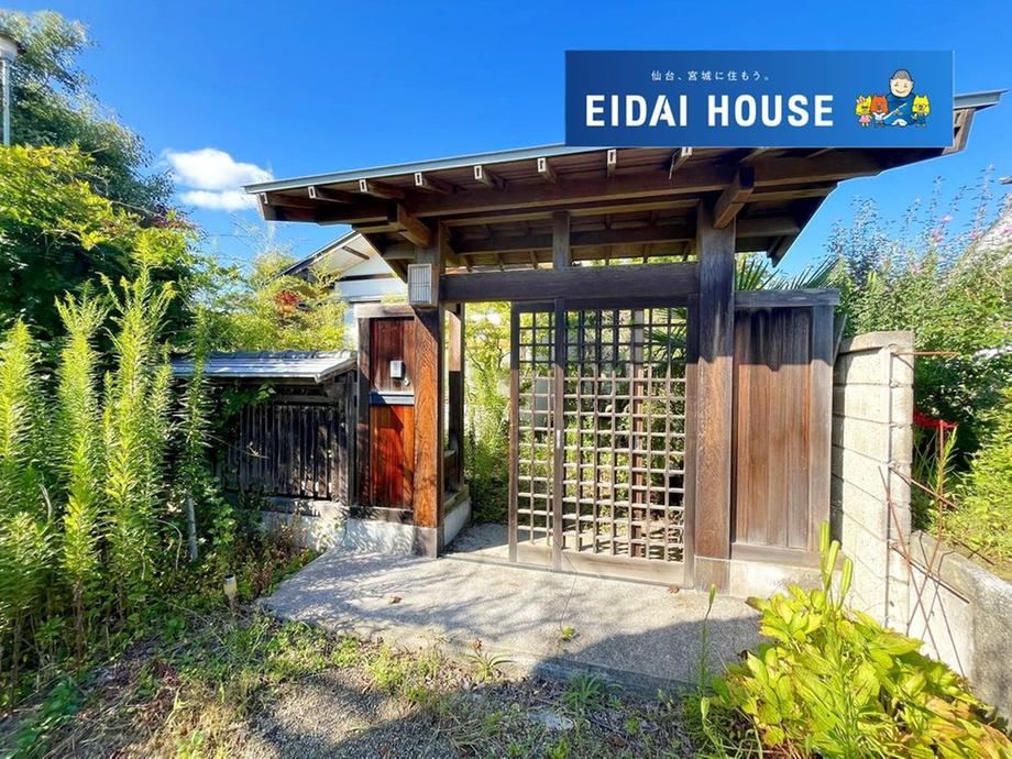 7LDK+S house in Wakuya, Toda District, Miyagi - Photo 1