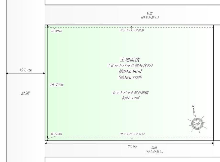 644 m² land in Aoba Ward, Sendai, Miyagi - Photo 1