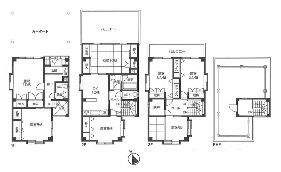 7LDK+S house in Sumida Ward, Tokyo - Photo 1