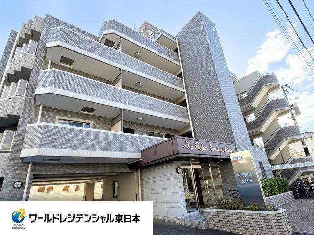 3LDK apartment in Aoba Ward, Sendai, Miyagi - Photo 1