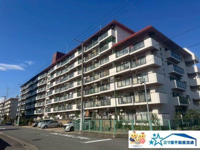 4LDK apartment in Himeji, Hyogo - Photo 1