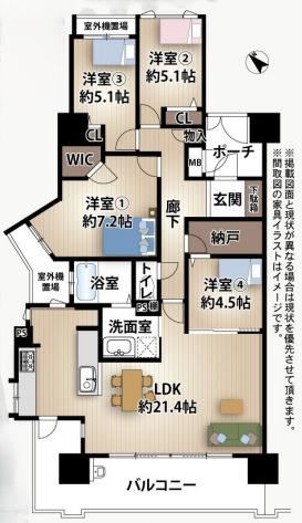 4LDK apartment in Miyakojima Ward, Osaka - Photo 1