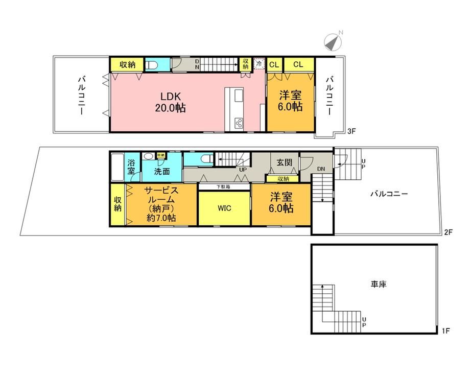 2LDK+S house in Meito Ward, Nagoya, Aichi - Photo 1