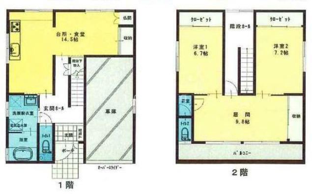 3DK house in Kita Ward, Sapporo, Hokkaido - Photo 1