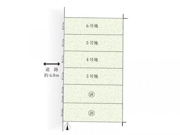 118 m² land in Taihaku Ward, Sendai, Miyagi - Photo 1