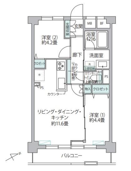 2LDK apartment in Shinagawa Ward, Tokyo - Photo 1