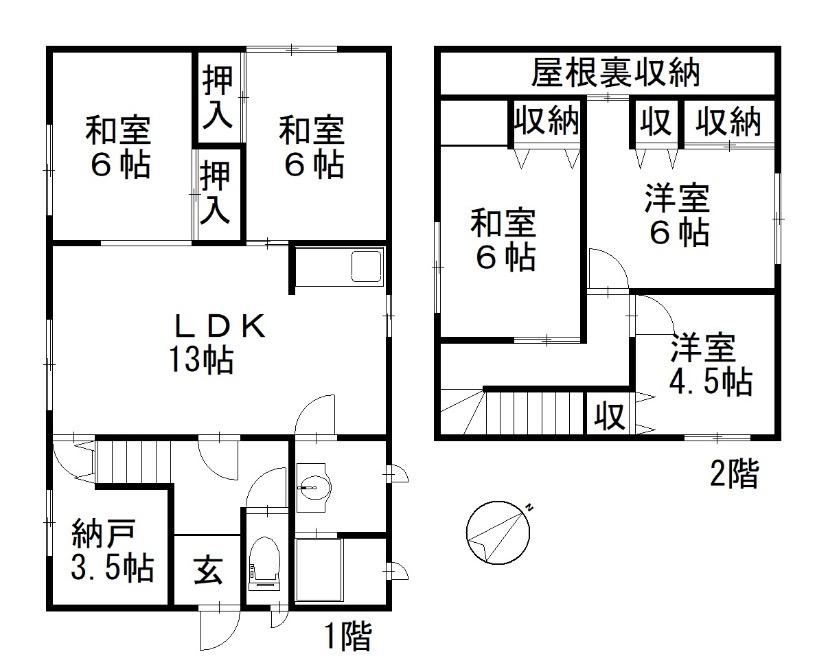 5LDK+S house in Minami Ward, Sapporo, Hokkaido - Photo 1