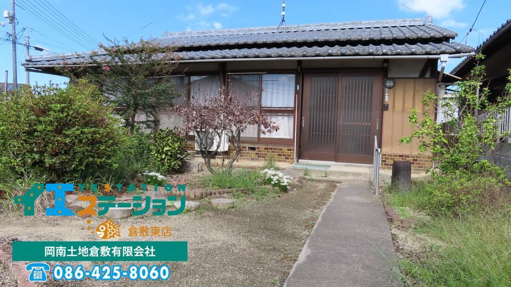 2DK house in Kurashiki, Okayama - Photo 1