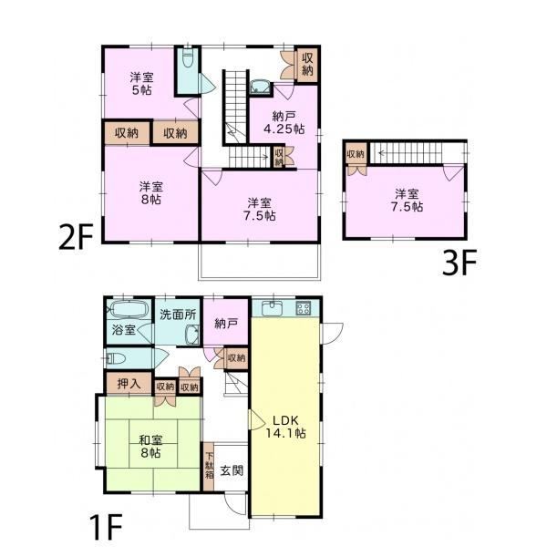 5LDK+S house in Inage Ward, Chiba - Photo 1