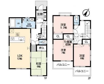 4LDK house in Suruga Ward
