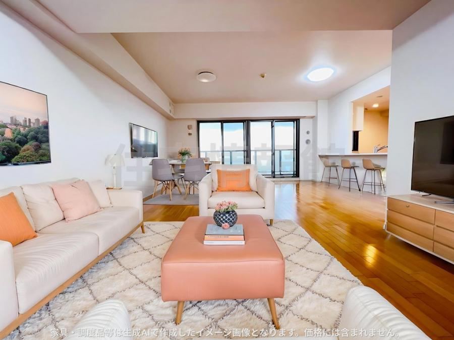 3LDK apartment in Midori Ward, Sagamihara, Kanagawa - Photo 1