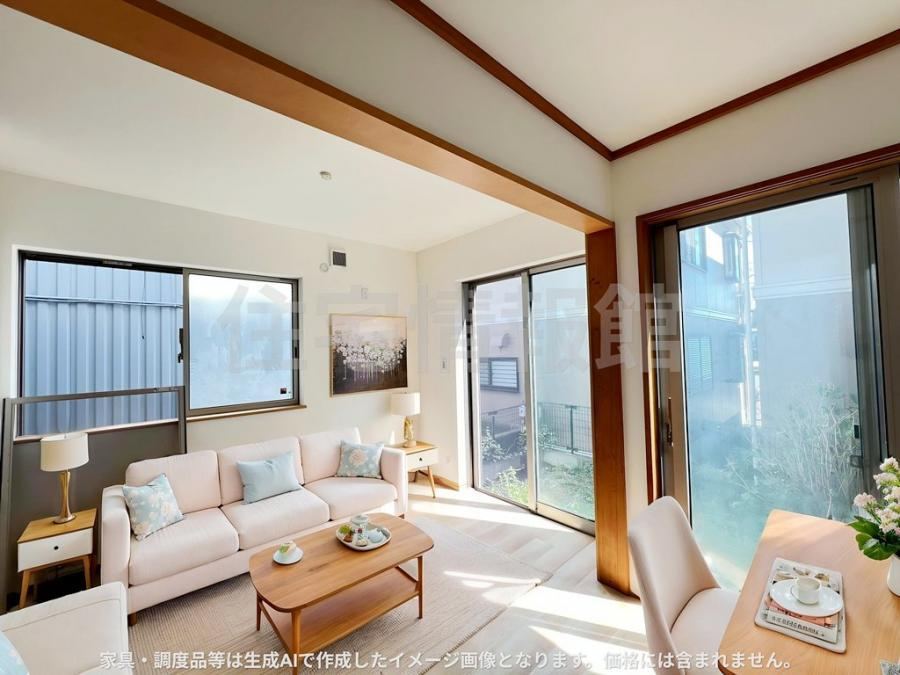 4DK house in Minami Ward, Sagamihara, Kanagawa - Photo 1