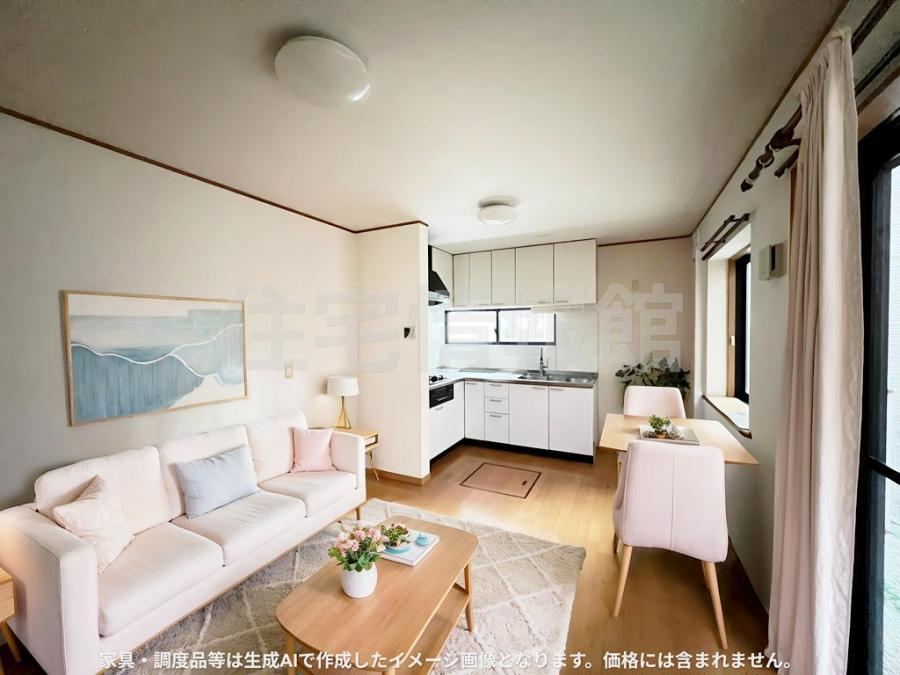 4LDK+S house in Chuo Ward, Sagamihara, Kanagawa - Photo 1