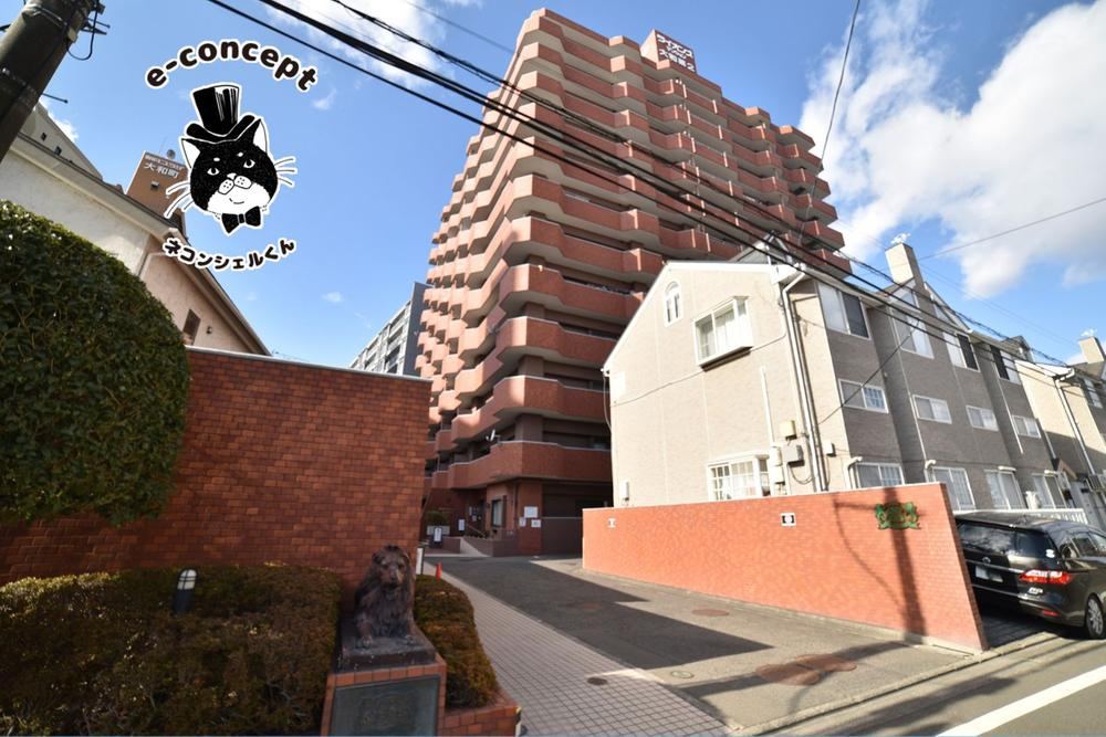 3LDK apartment in Wakabayashi Ward, Sendai, Miyagi - Photo 1