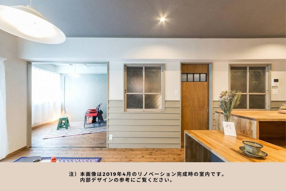 3LDK+S apartment in Kokuraminami Ward, Kitakyushu, Fukuoka - Photo 1
