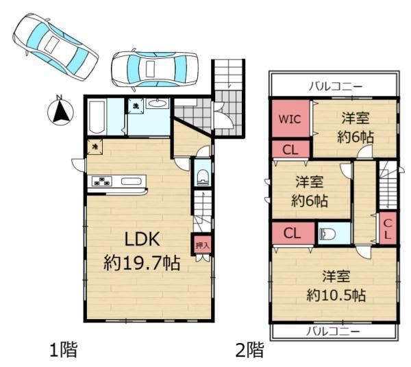 3LDK house in Shijonawate, Osaka - Photo 1