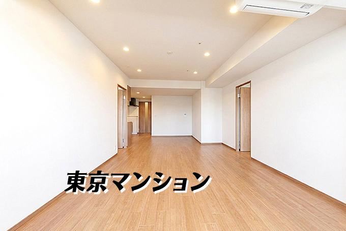 3LDK apartment in Chuo Ward, Tokyo - Photo 1