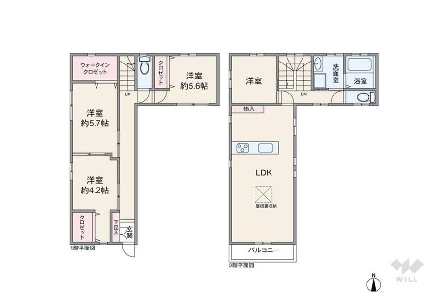 Thumbnail 4