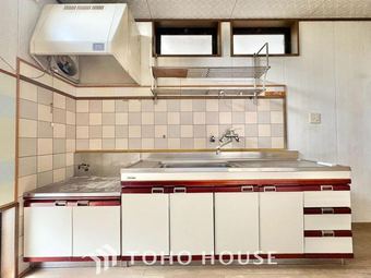 5DK house in Kitanagoya