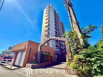 3LDK apartment in Tokai