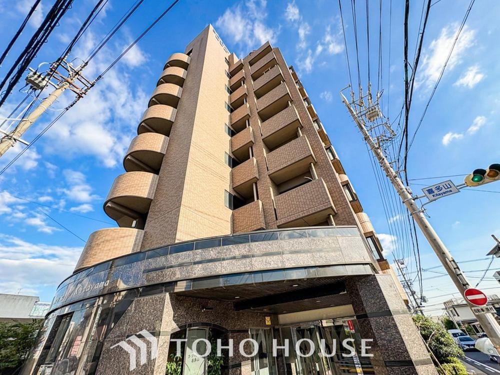 3LDK apartment in Moriyama Ward, Nagoya, Aichi - Photo 1