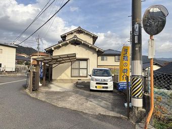 5LDK house in Asakita Ward