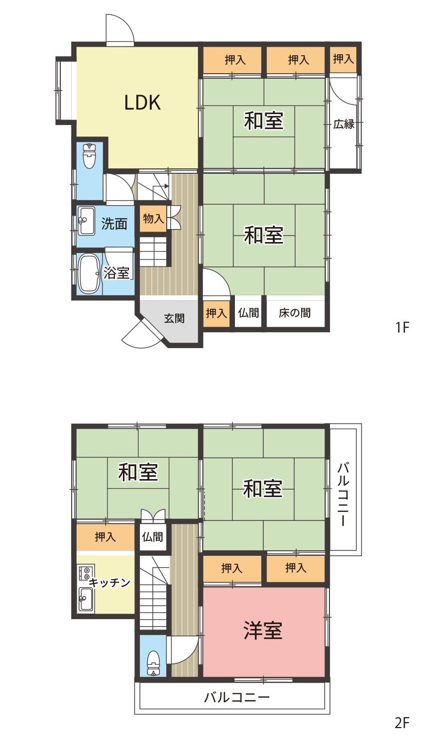 5LDK house in Fukuyama, Hiroshima - Photo 1