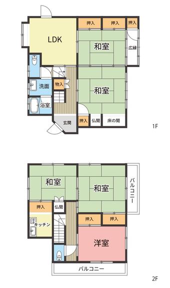 5LDK house in Fukuyama