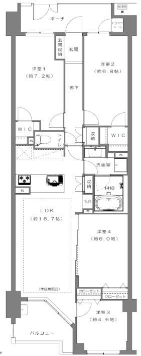 4LDK apartment in Miyamae Ward, Kawasaki, Kanagawa - Photo 1