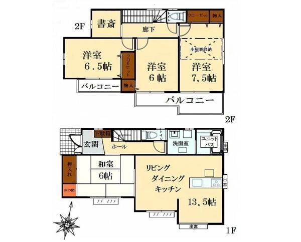 3LDK+S house in Minami Ward, Sagamihara, Kanagawa - Photo 1