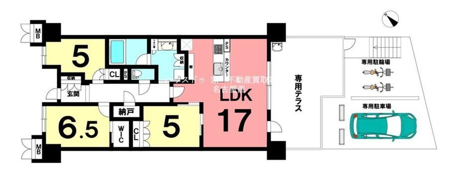 3LDK+S apartment in Midori Ward, Nagoya, Aichi - Photo 1
