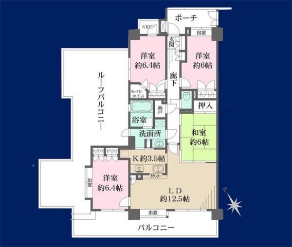 4LDK apartment in Hachioji, Tokyo - Photo 1