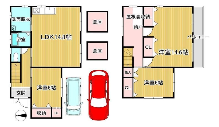 3LDK+S house in Yawata, Kyoto - Photo 1