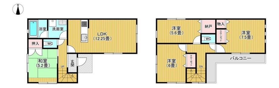 4LDK house in Yawata, Kyoto - Photo 1