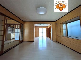 4DK house in Hofu