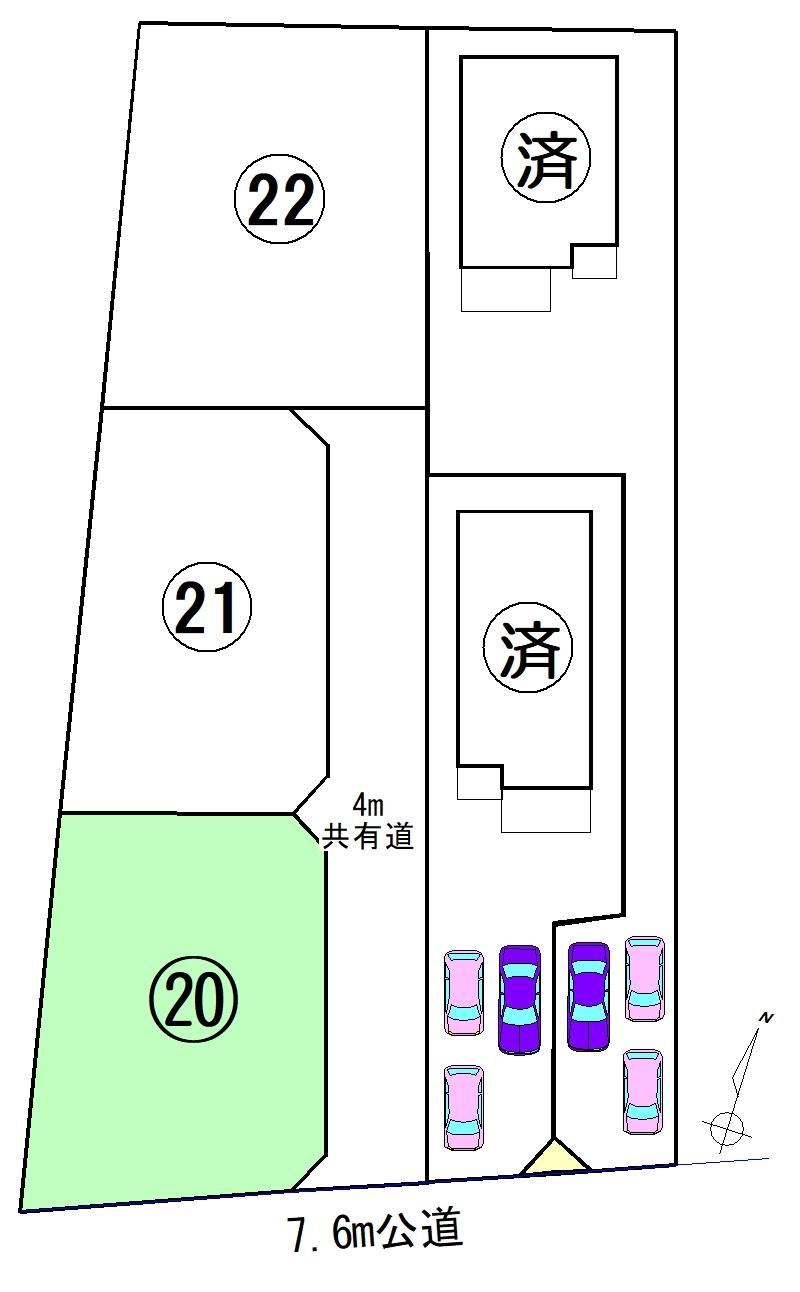 187 m² land in Kurihara, Miyagi - Photo 1