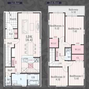 4LDK house in Mizuho Ward, Nagoya