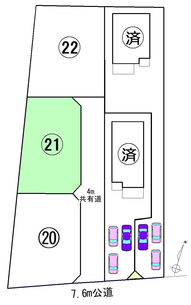 169 m² land in Kurihara, Miyagi - Photo 1