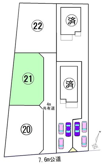 plot of land in Kurihara