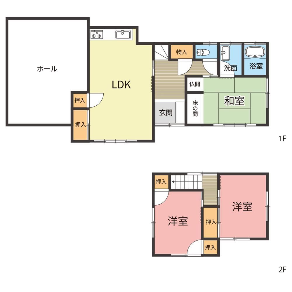 3LDK house in Fukuyama, Hiroshima - Photo 1