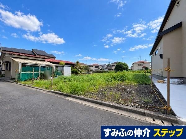 164 m² land in Midori Ward, Sagamihara, Kanagawa - Photo 1