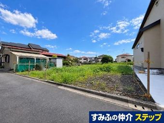 plot of land in Midori Ward, Sagamihara