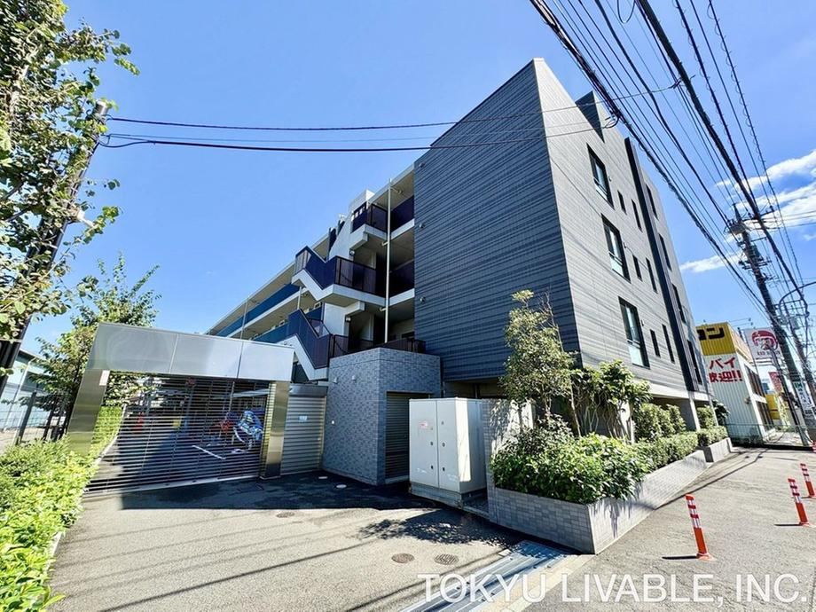 3LDK apartment in Machida, Tokyo - Photo 1