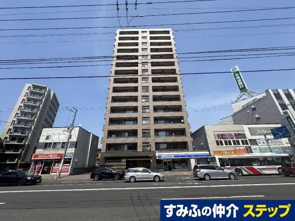 3LDK apartment in Kita Ward, Sapporo, Hokkaido - Photo 1