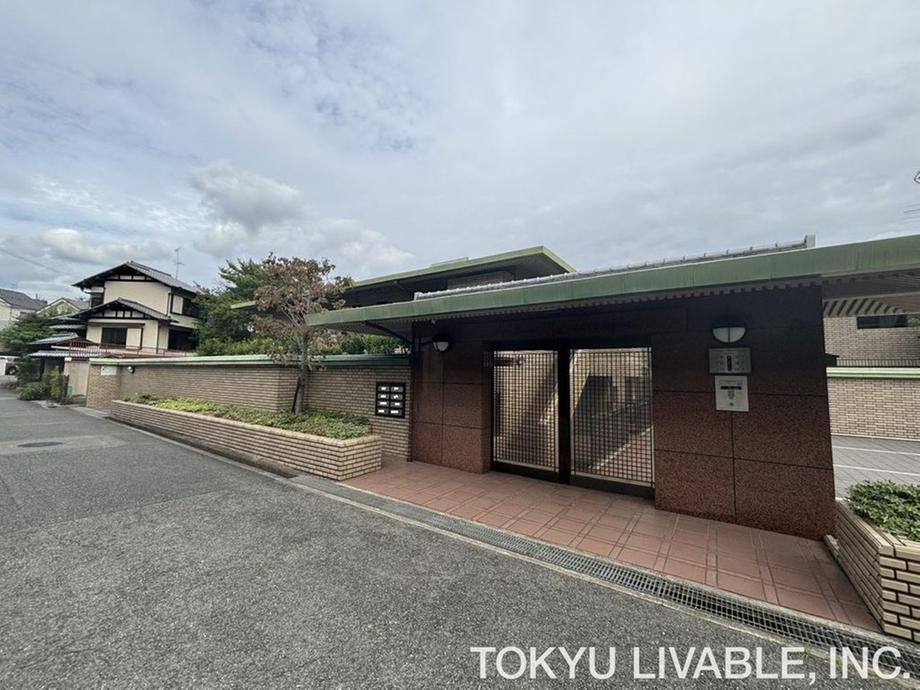 4LDK apartment in Toyonaka, Osaka - Photo 1