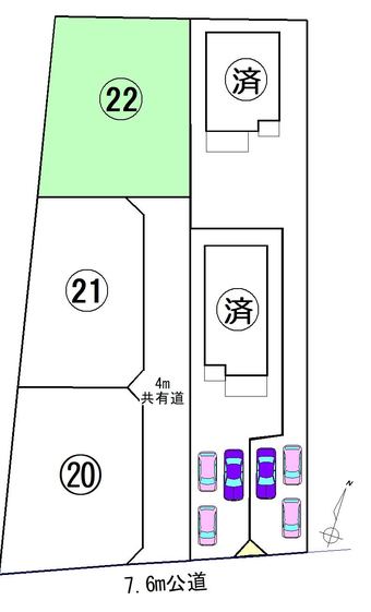 plot of land in Kurihara